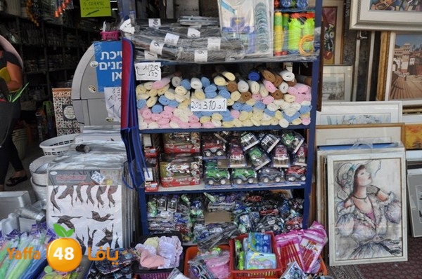 present shop 7234 (22).JPG